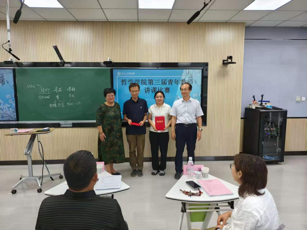 456c7e8c353bd98cff8d61d675b832c